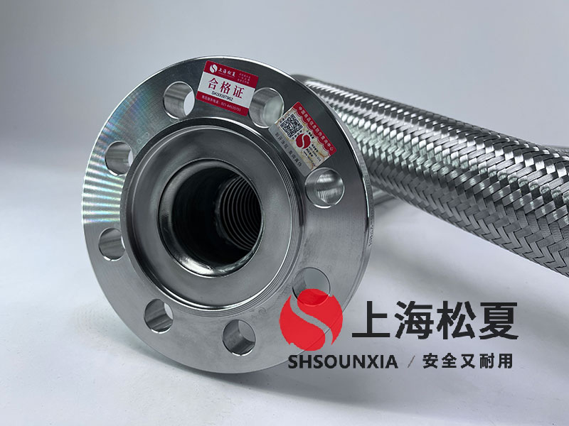 溝槽金屬軟連接制造廠家